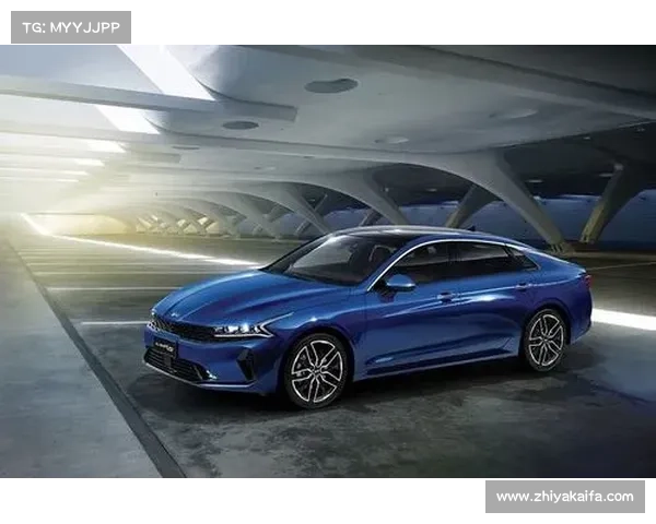 东风悦达起亚凯酷(ALL NEW K5)正式上市 东风悦达起亚凯酷(ALL NEW K5)正式上市